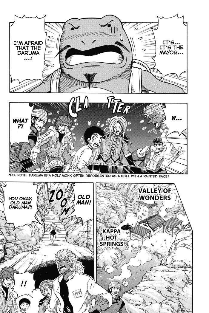 Toriko Chapter 281 image 07_optimized